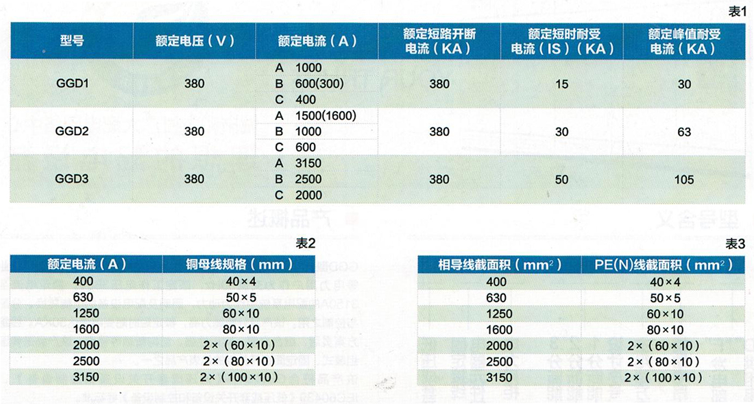 1598922184230133_8-2.png 8-2.png