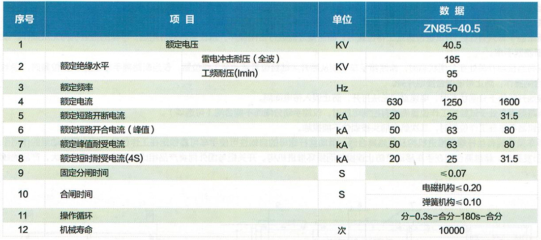 1598951893501019_16-3.png 16-3.png